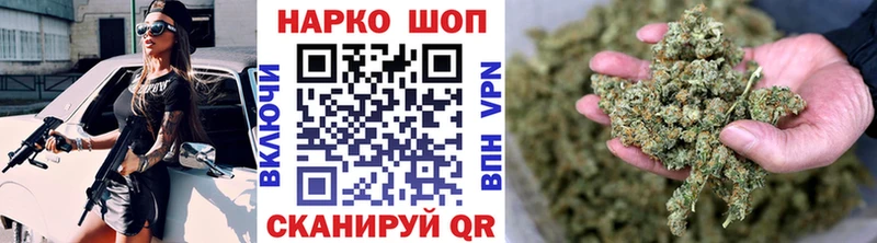 Где купить наркотики Мышкин ГАШ  СОЛЬ  ТГК  Конопля  МЕФ 