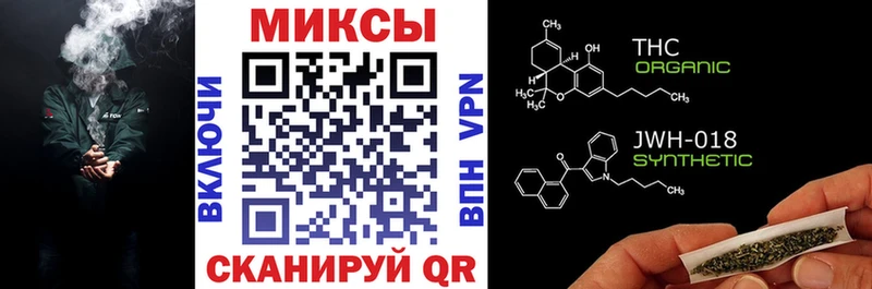 Бутират BDO 33%  кракен сайт  Мышкин 