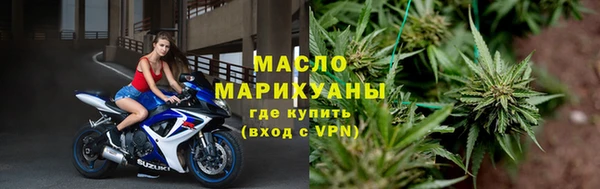 синтетический гашиш Медногорск