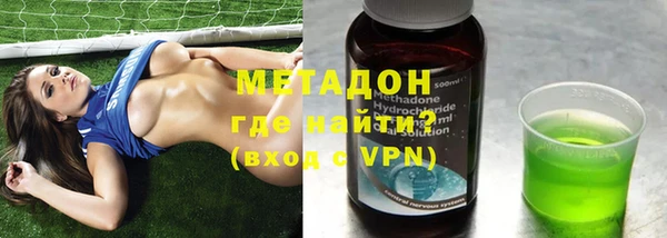 скорость mdpv Медвежьегорск