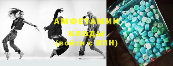 герыч Арсеньев