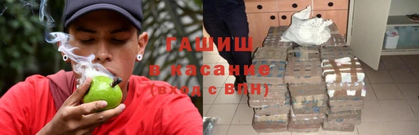 герыч Арсеньев