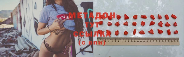 герыч Арсеньев
