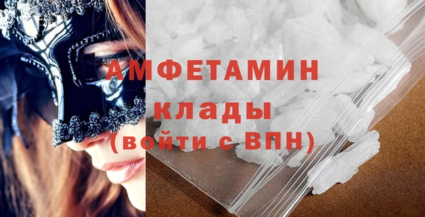 mix Балахна