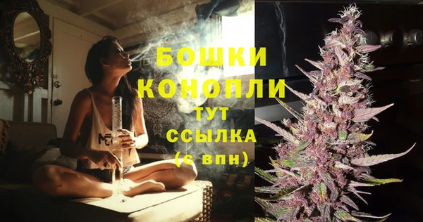 MESCALINE Балабаново