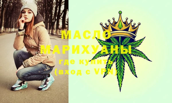 герыч Арсеньев