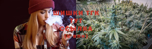 герыч Баксан