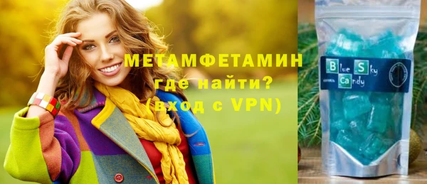 mix Балахна