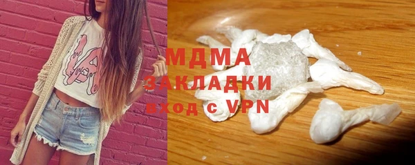 mix Балахна