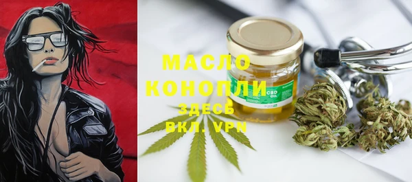 mix Балахна