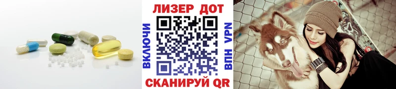 Лсд 25 экстази ecstasy  кракен   Мышкин 